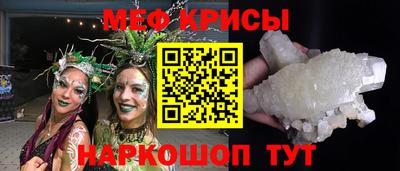 индика Кинель