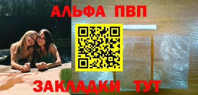 кокаин VHQ Кимры