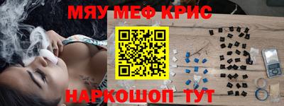 кокаин VHQ Кингисепп