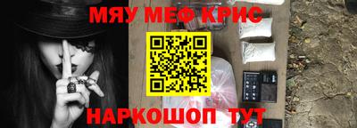 кокаин VHQ Кингисепп