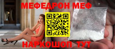 кокаин VHQ Кингисепп