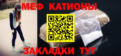кокаин VHQ Кингисепп