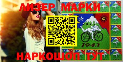 кокаин VHQ Кимры