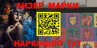 кокаин VHQ Кимры