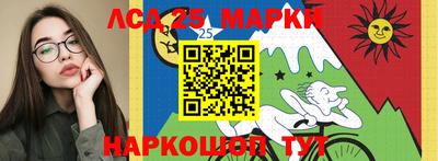 кокаин VHQ Кимры