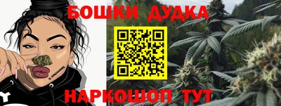 герыч Конаково