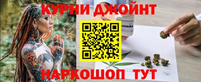 кокаин VHQ Кингисепп