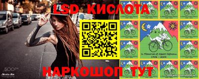 кокаин VHQ Кингисепп
