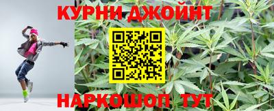 кокаин VHQ Кингисепп