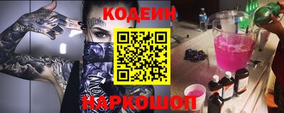 кокаин VHQ Кимры