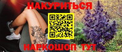 кокаин VHQ Кимры
