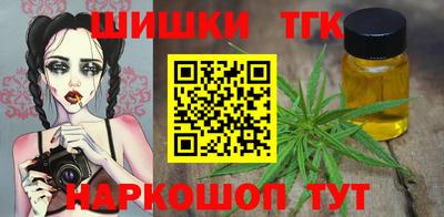 кокаин VHQ Кингисепп