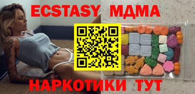 герыч Конаково