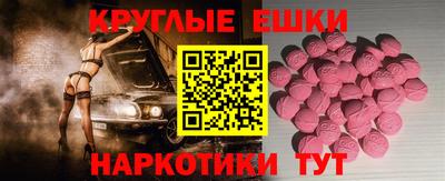 кокаин VHQ Кимры