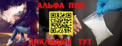 индика Кинель