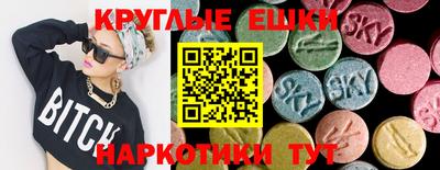 кокаин VHQ Кингисепп