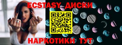 кокаин VHQ Кимры