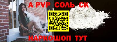 кокаин VHQ Кимры