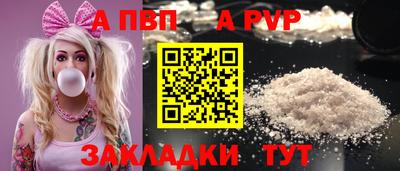 кокаин VHQ Кингисепп