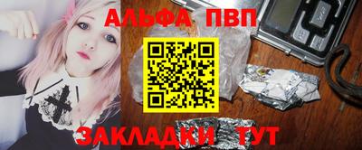 кокаин VHQ Кингисепп