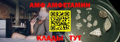 герыч Конаково
