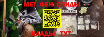 индика Кинель
