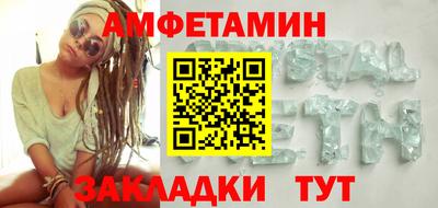 PSILOCYBIN Коммунар