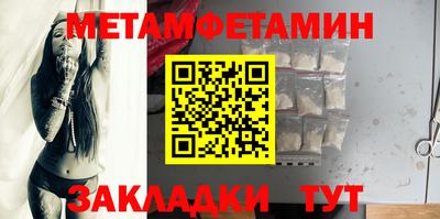 герыч Конаково