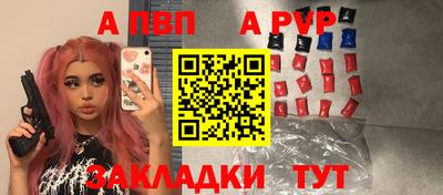 кокаин VHQ Кимры