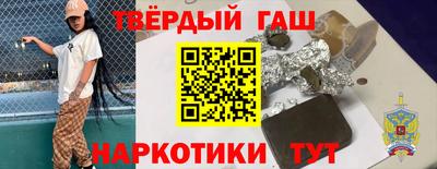PSILOCYBIN Коммунар
