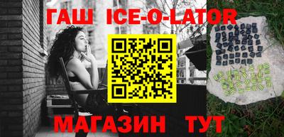 индика Кинель