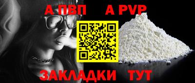 кокаин VHQ Кимры