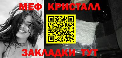индика Кинель