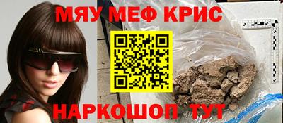 кокаин VHQ Кимры